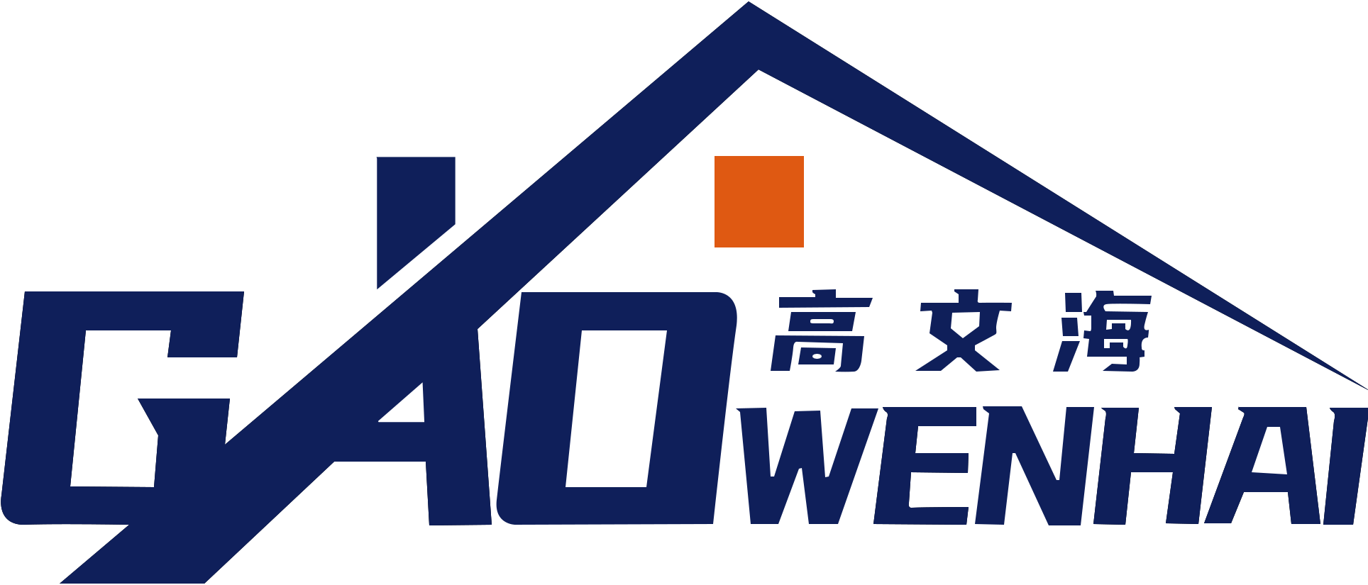 文海五金